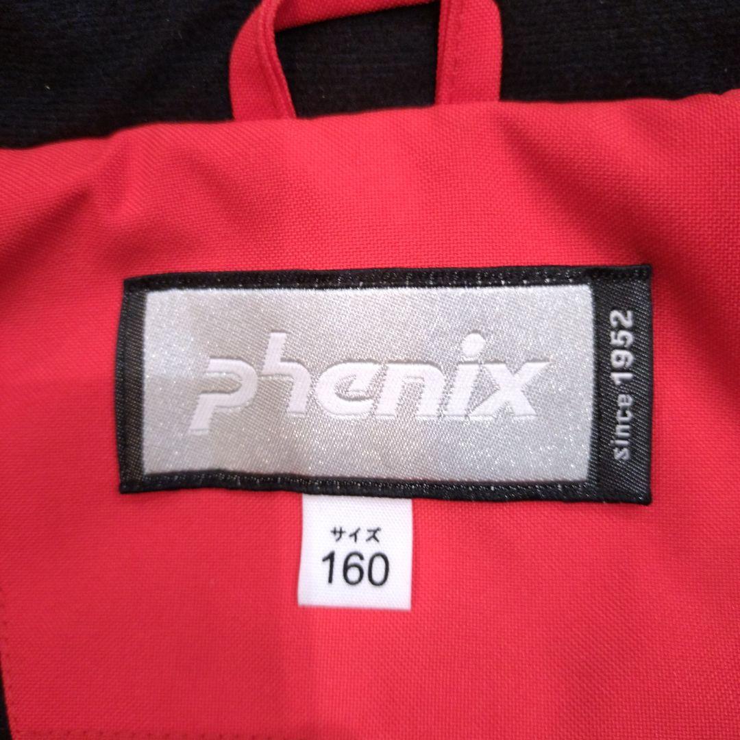 美品　Phenix 子ども用スキーウェア 赤/青　160