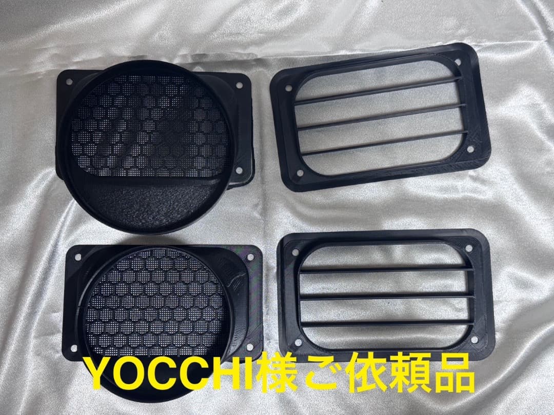 YOCCHI様依頼品 Ecoflow WAVE2 ダクト取付部品