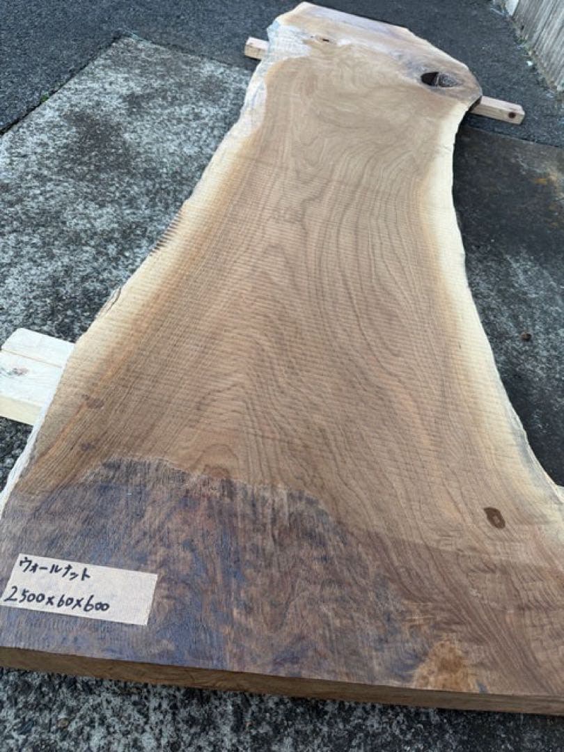 ごんちー送料込ウ文）銘木ブラックウォールナット　杢　テーブルカウンター