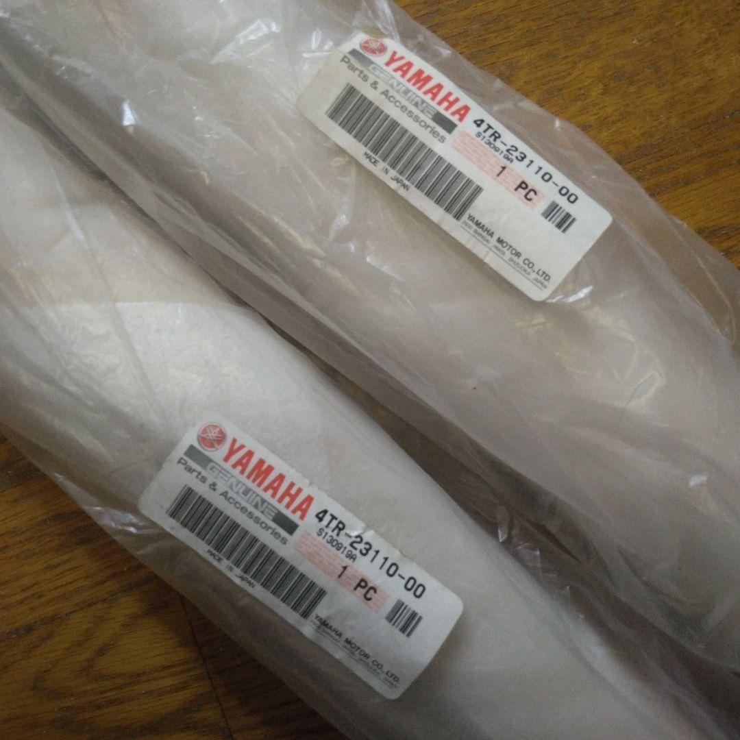 ドラッグスター400(4TR)純正フロントフォーク　インナーチューブ2本　廃盤