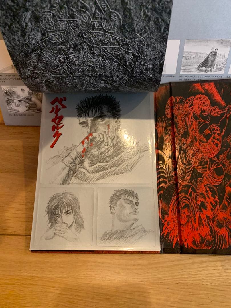 【貴重】三浦健太郎　ベルセルク　Berserk 1998 Calendar 美品