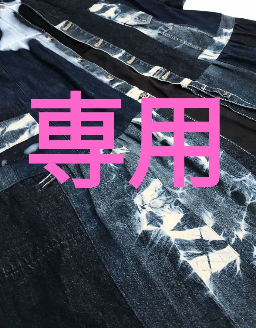 ✨✨✨専用✨✨✨