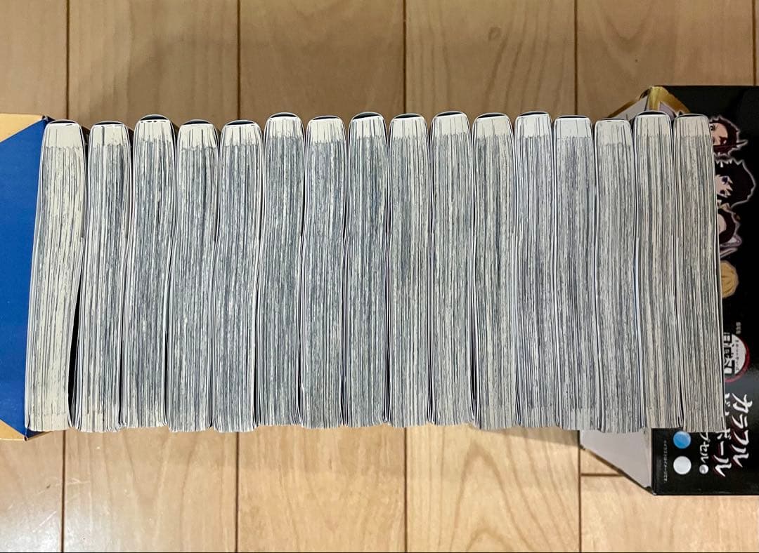 呪術廻戦、全巻セット（0巻含む）