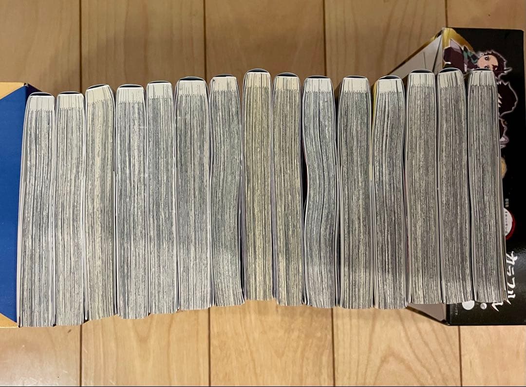 呪術廻戦、全巻セット（0巻含む）