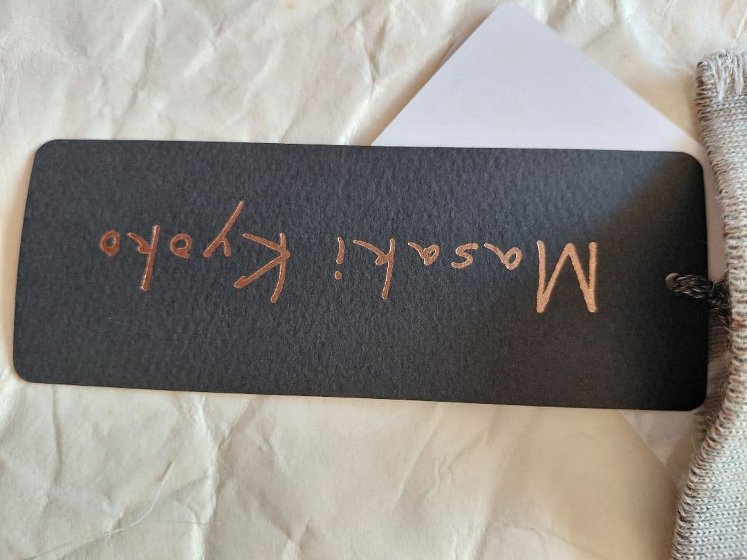 新品未使用☆サトウセンイのストール＆ボレロ