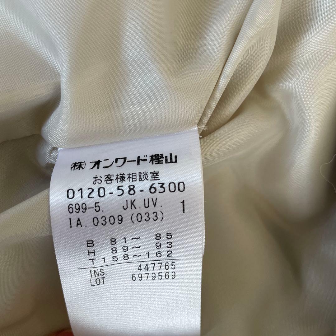 uncrave エコレザー　スタジアムブルゾン