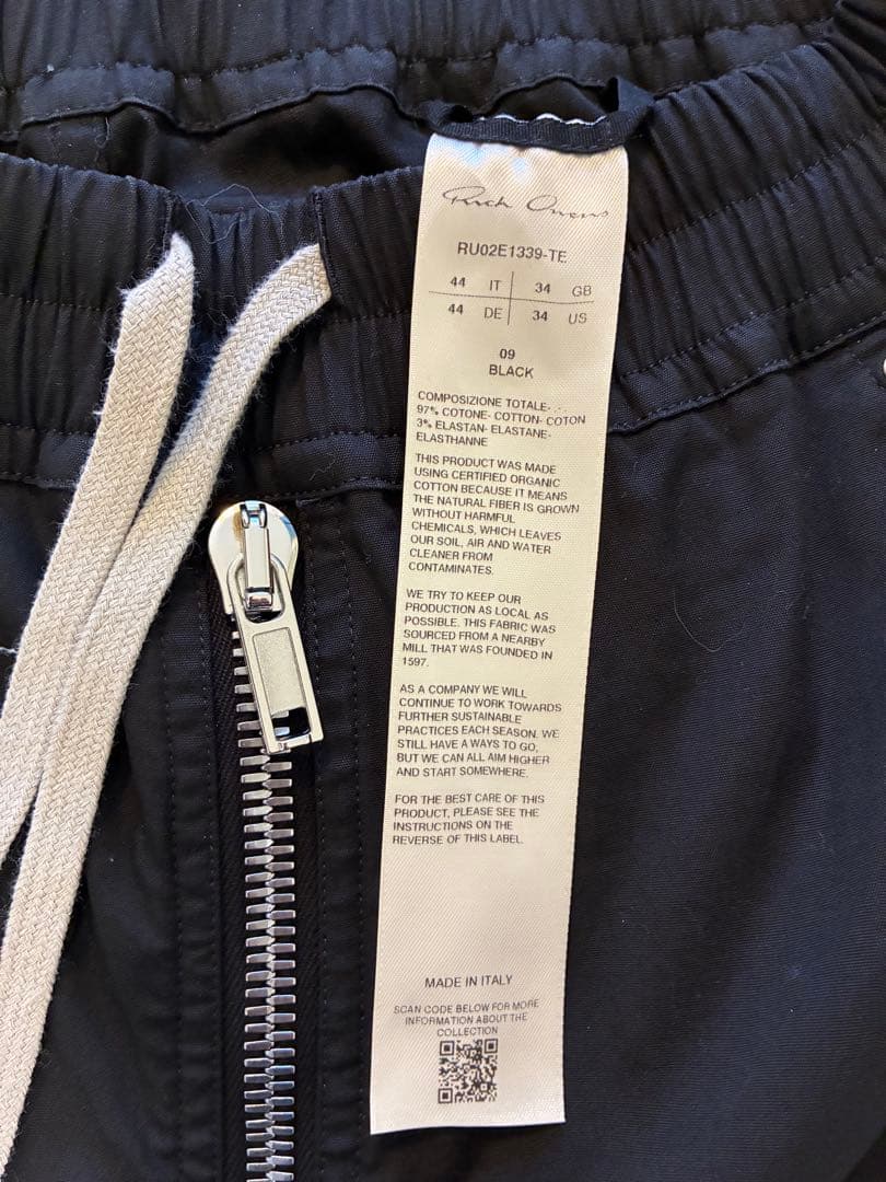 Rick Owens Cargo belas black /カーゴベラ ブラック