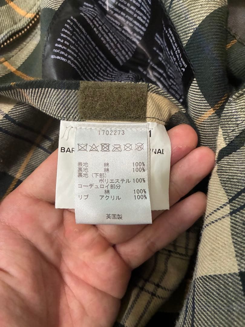 早い者勝ち　バブアー ビテイル 34