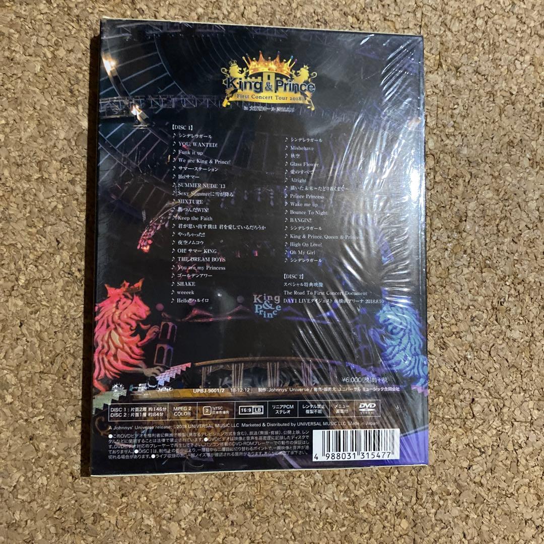 【King&Prince】First Consert Tour 2018 DVD