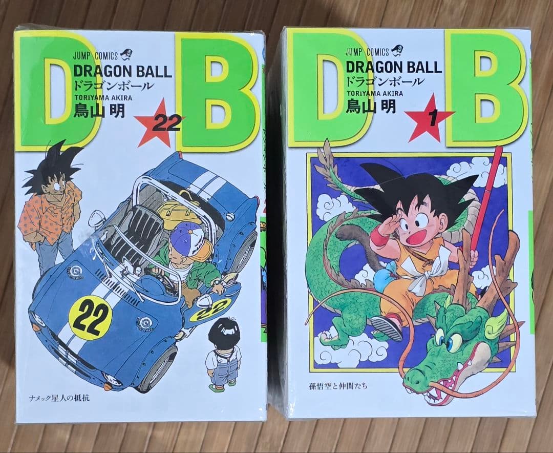 DRAGON BALL 新装版全巻 良品