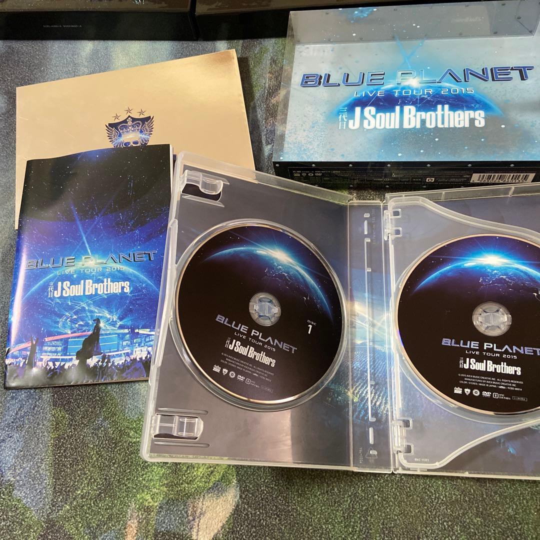 三代目 J Soul Brothers from EXILE TRIBEまとめ売