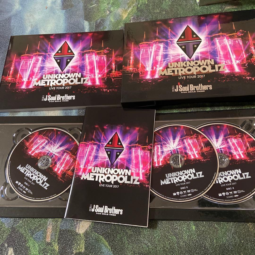 三代目 J Soul Brothers from EXILE TRIBEまとめ売