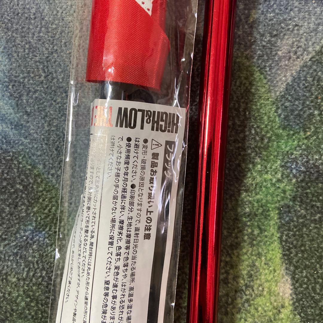 三代目 J Soul Brothers from EXILE TRIBEまとめ売