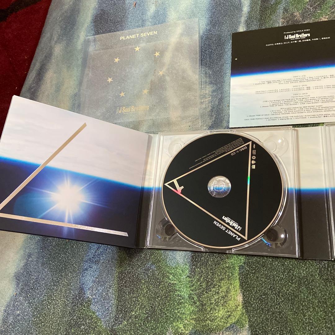 三代目 J Soul Brothers from EXILE TRIBEまとめ売