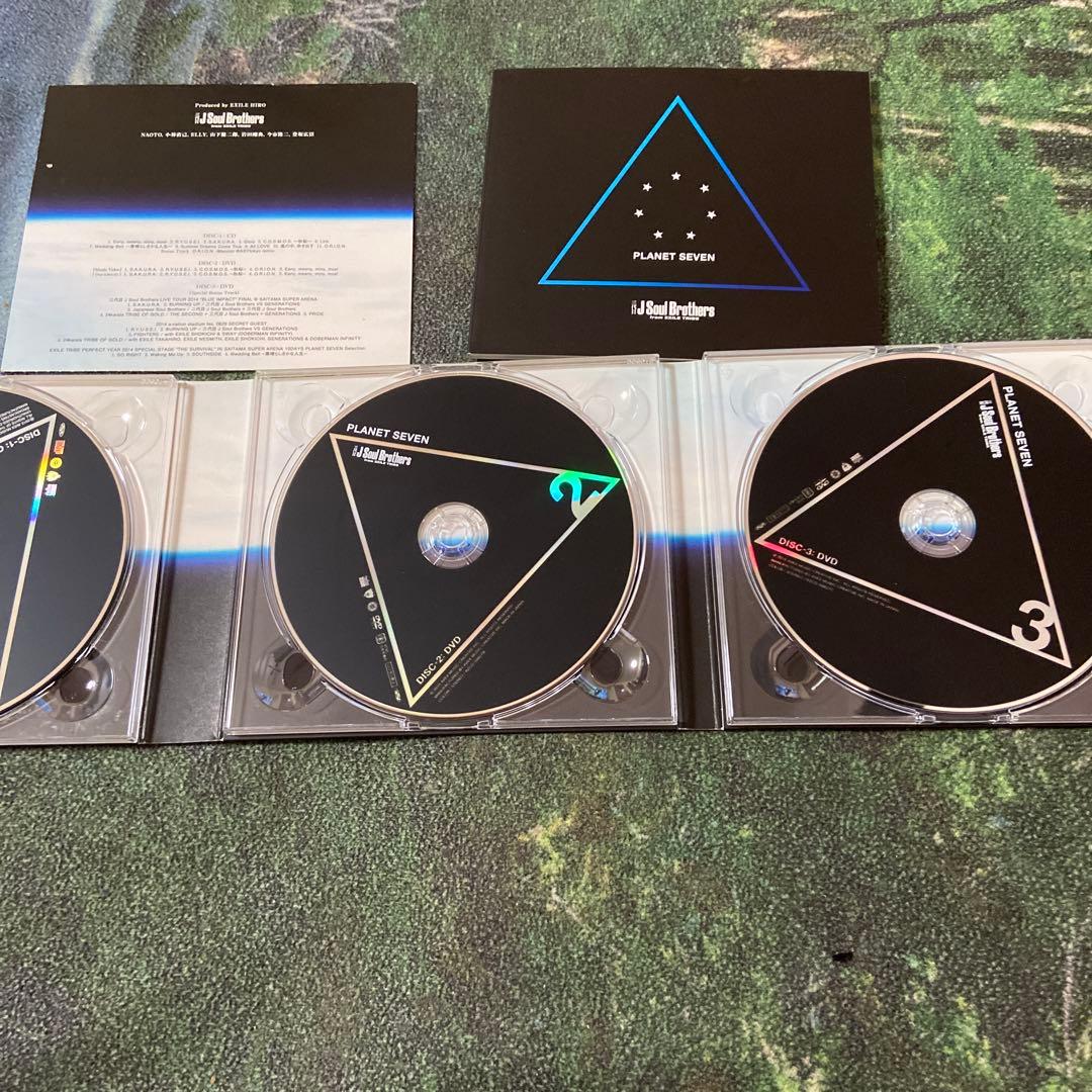 三代目 J Soul Brothers from EXILE TRIBEまとめ売