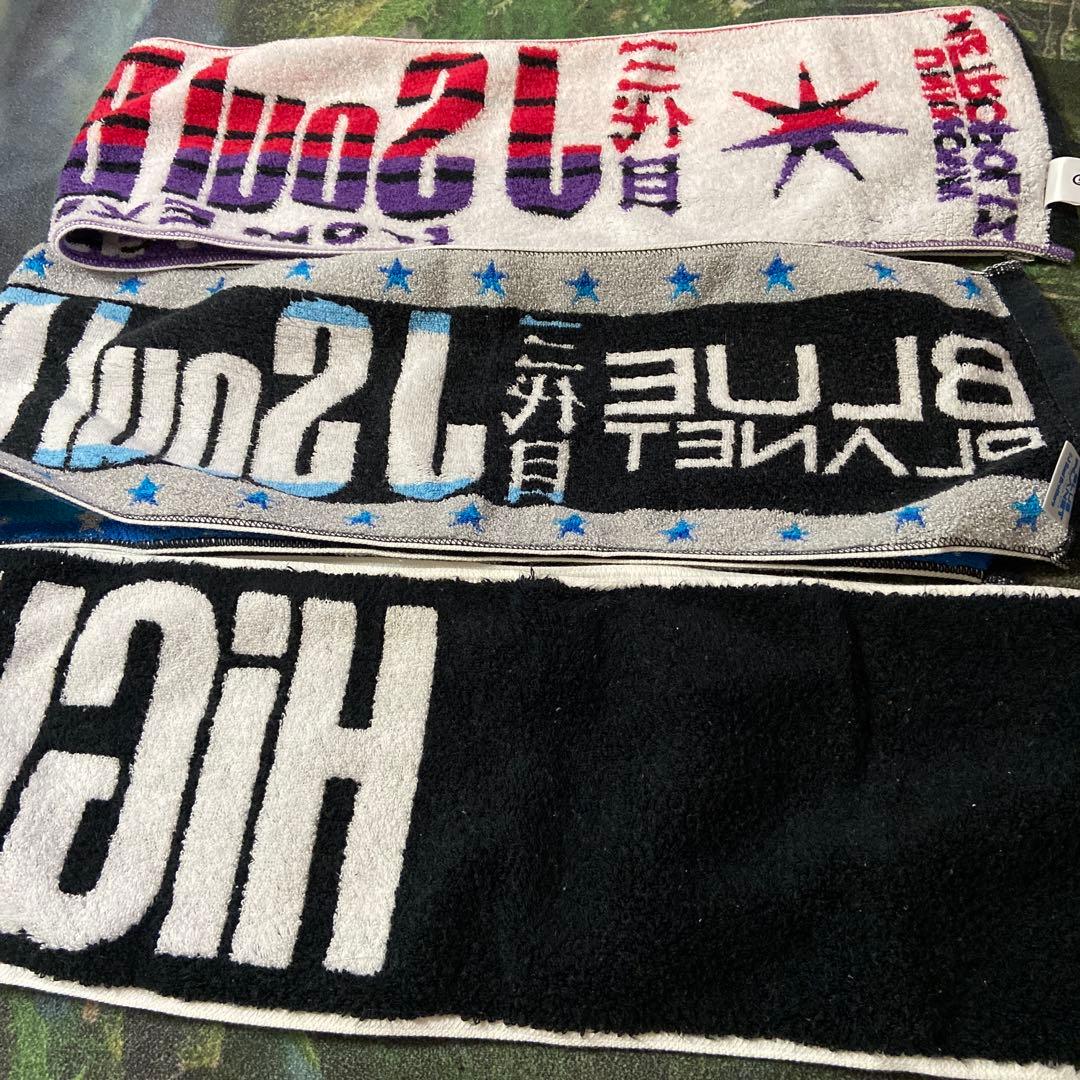 三代目 J Soul Brothers from EXILE TRIBEまとめ売