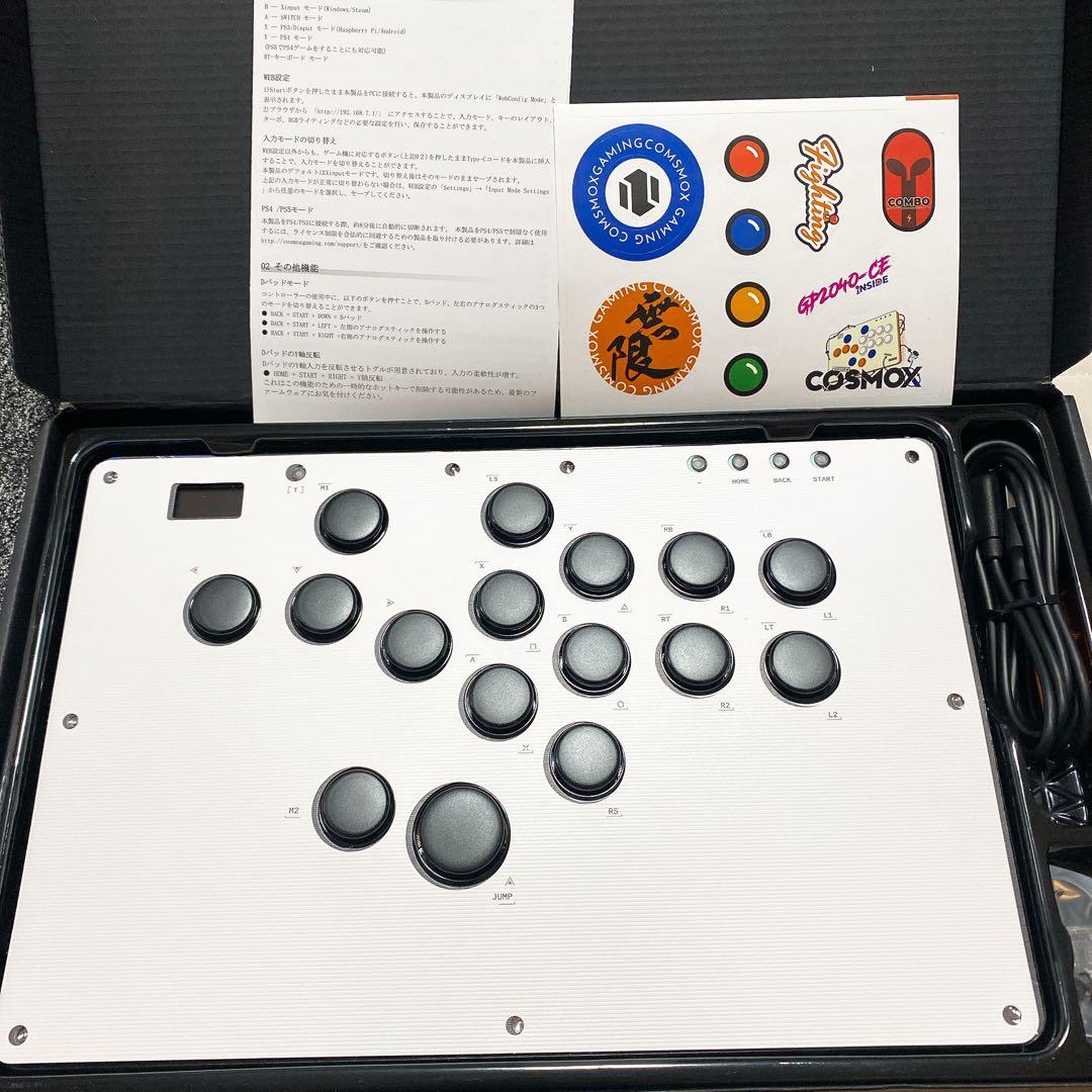 カスタマイズok❣ u16 レバーレスコントローラー アケコン 1366