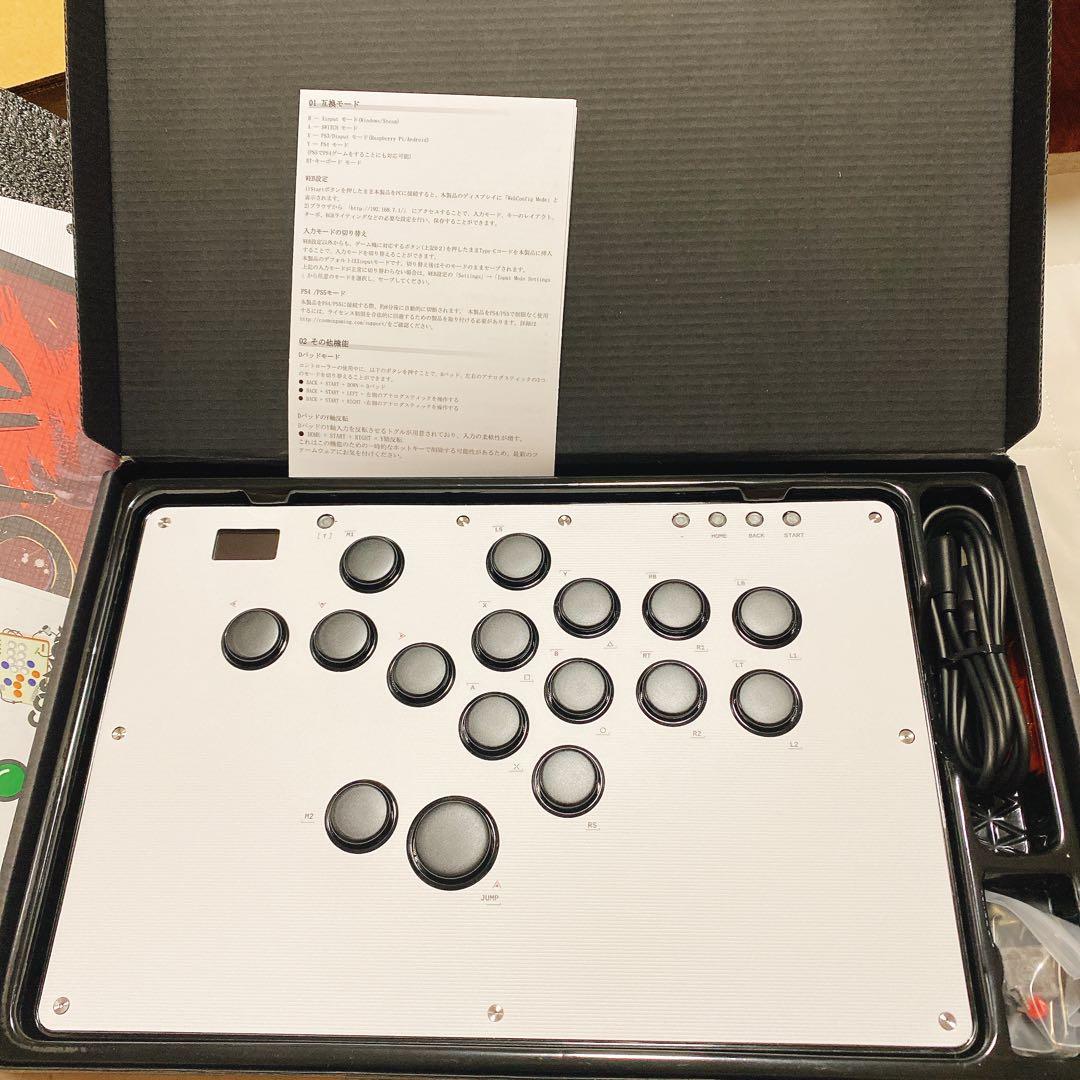 カスタマイズok❣ u16 レバーレスコントローラー アケコン 1366