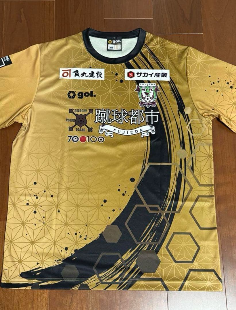 【限定品】藤枝MYFC 2024リミテッド夏限定コラボユニフォーム（XL）