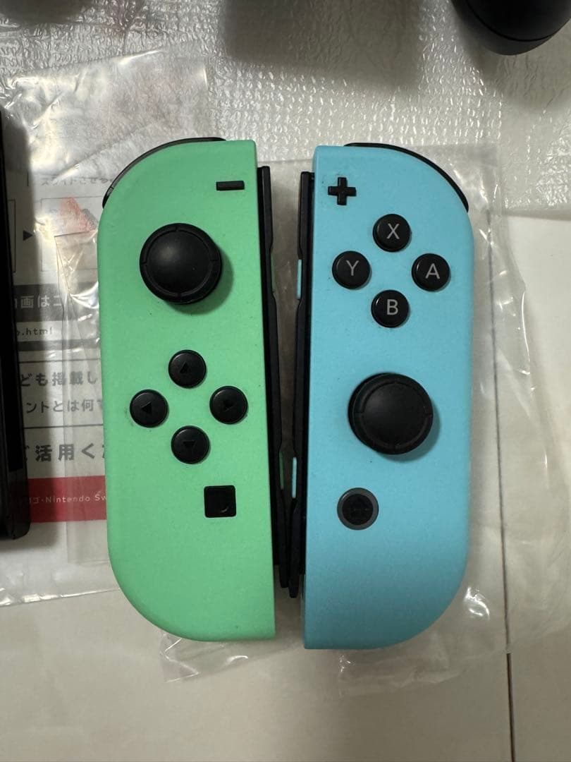 Switch あつまれどうぶつの森セット　中古　あつ森　スイッチ