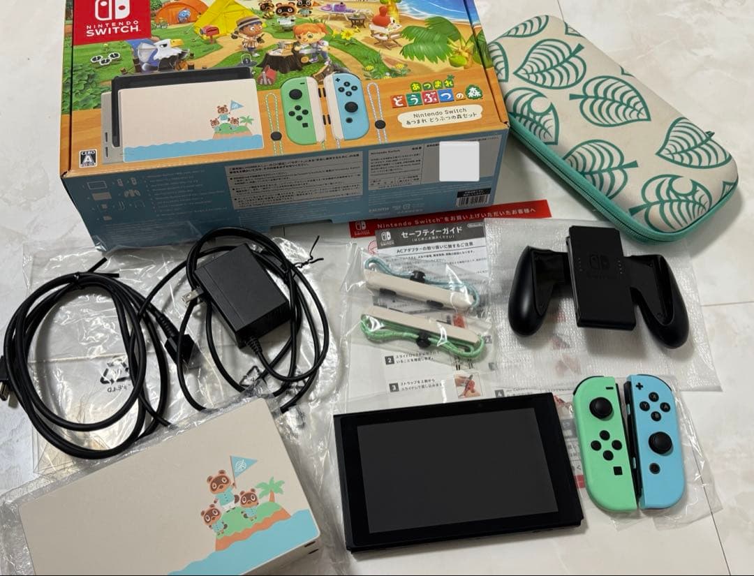 Switch あつまれどうぶつの森セット　中古　あつ森　スイッチ