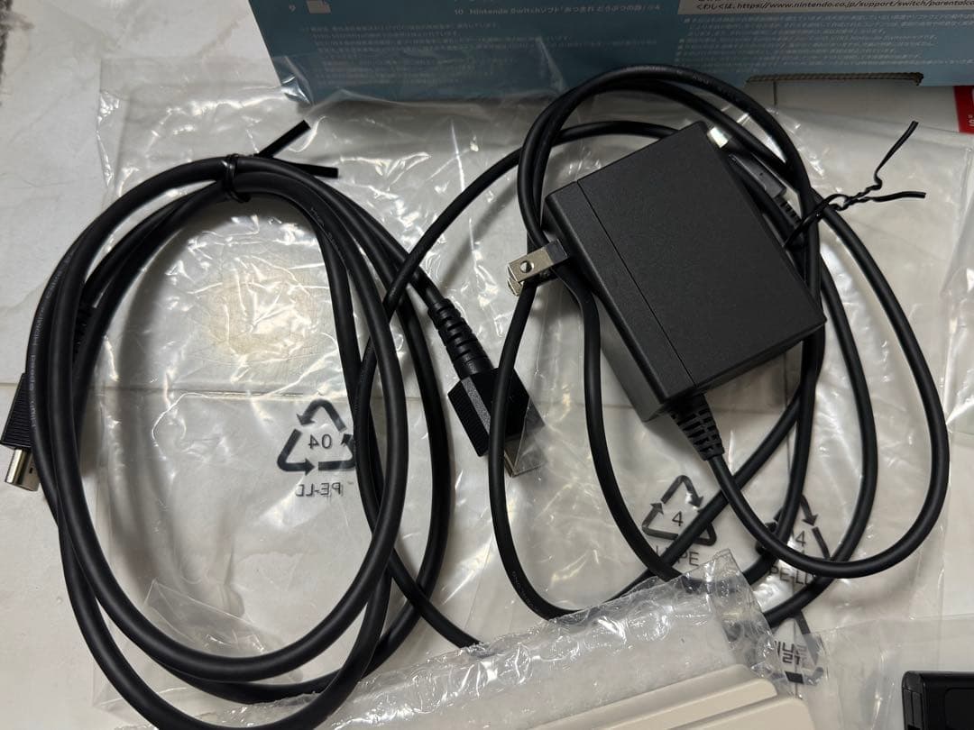 Switch あつまれどうぶつの森セット　中古　あつ森　スイッチ