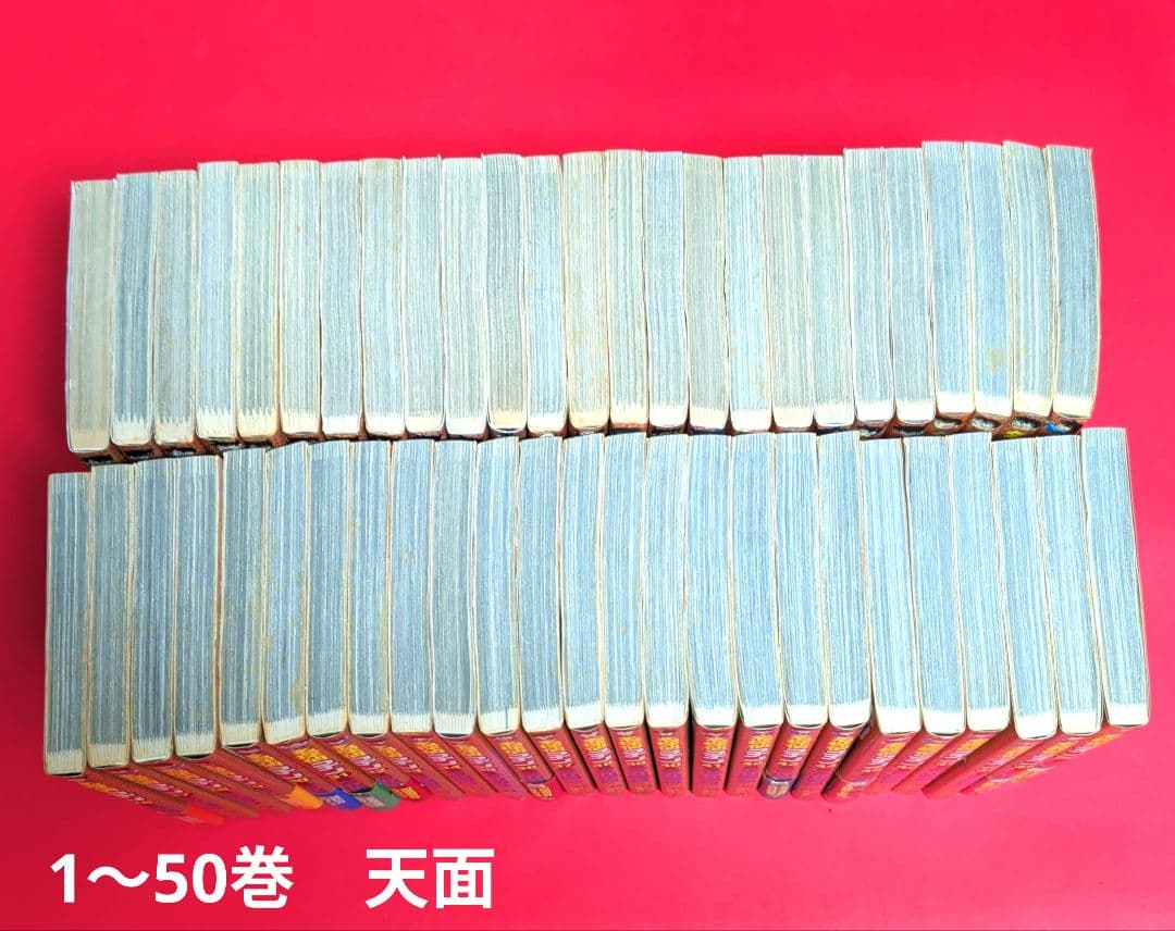 名探偵コナン全巻　１〜１０７巻