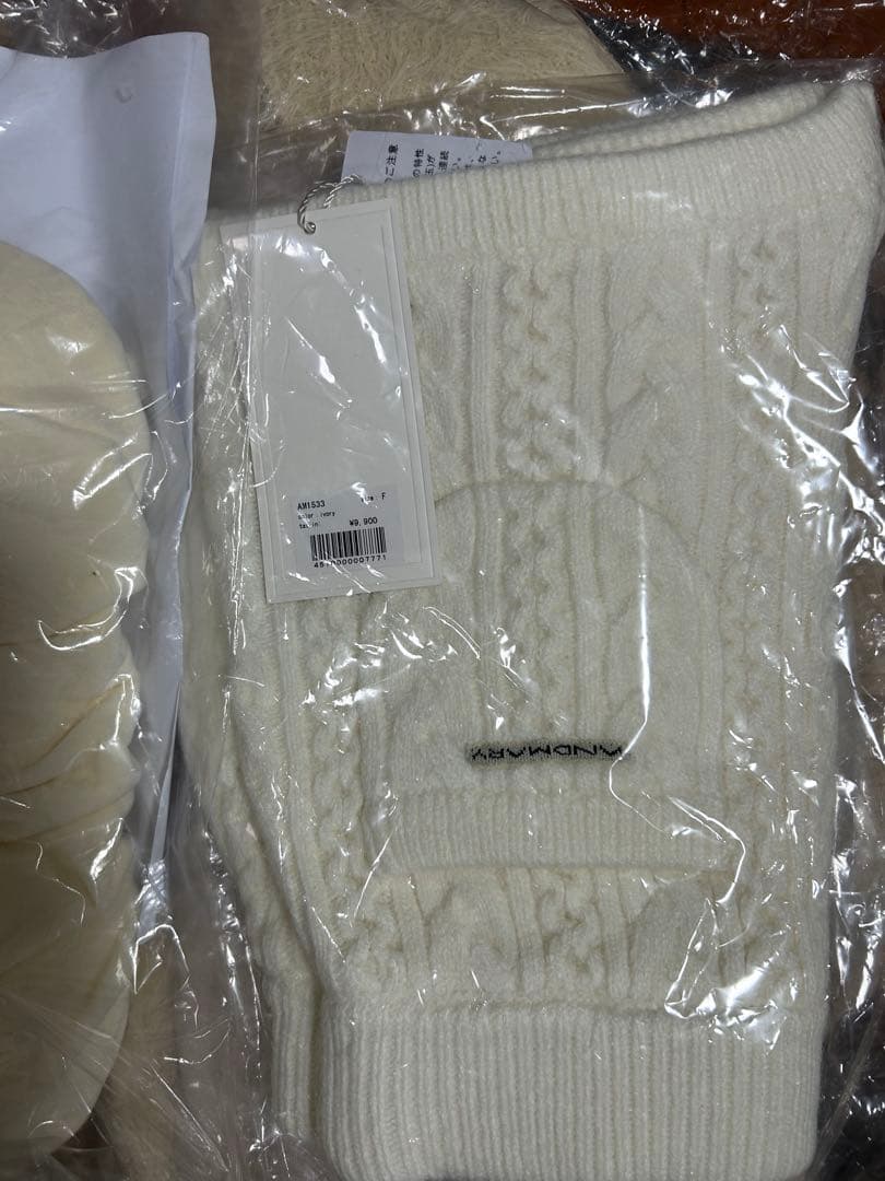 即日発送ホワイトMary knit pants andmary