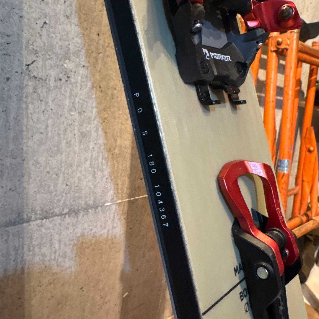 Vector Glide polarve 180 ベクターグライド シール付