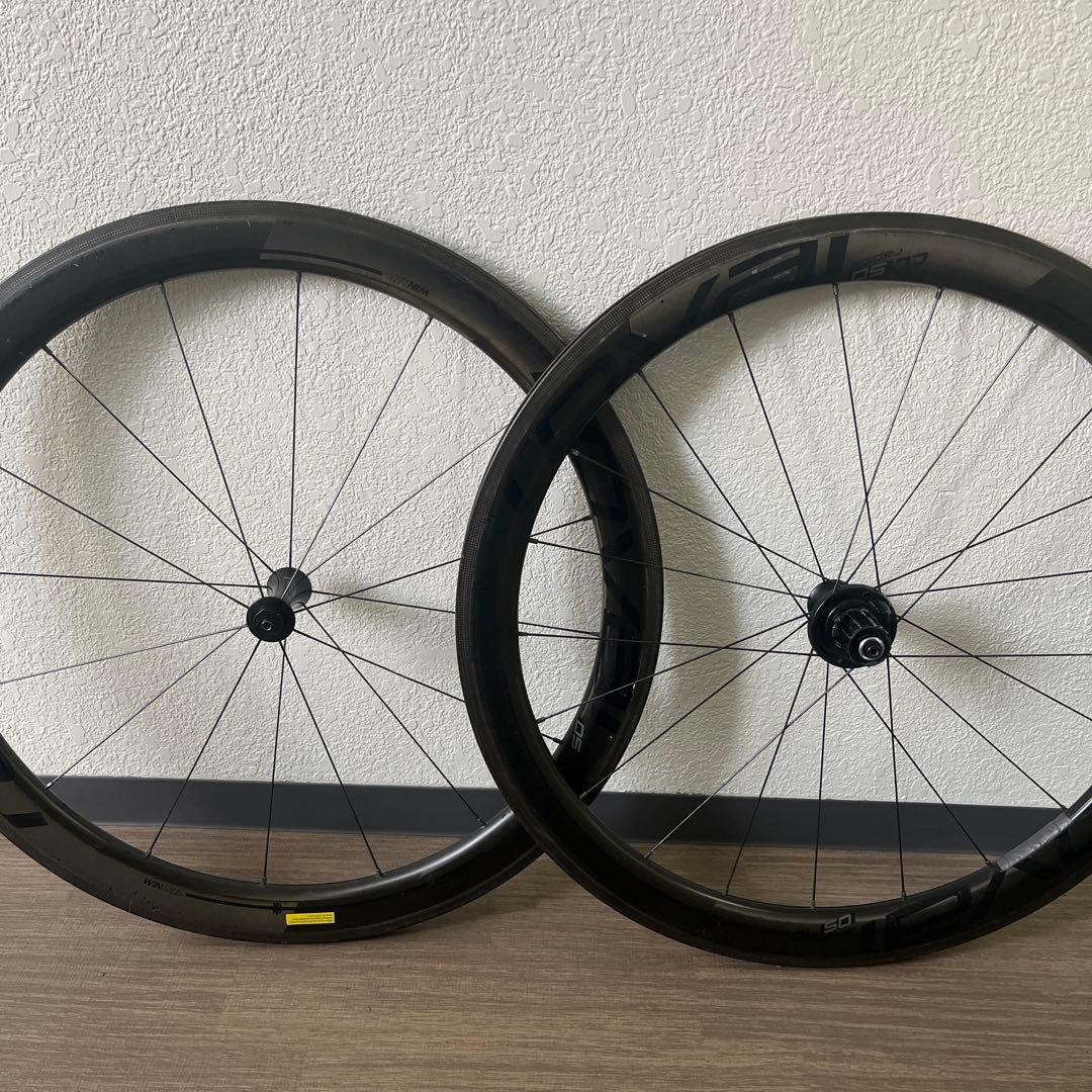 血糖値　roval rapide cl50