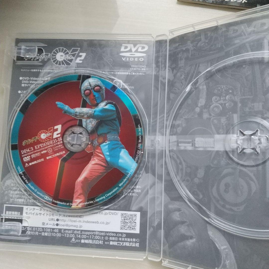 キカイダー01(ゼロワン) BOX〈初回生産限定・9枚組〉