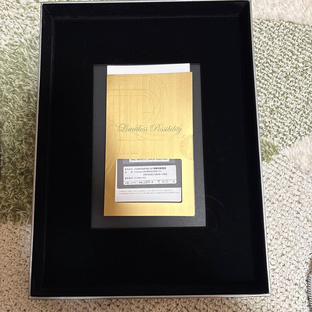 REPRONIZER 107D TIALAREEN ヘアドライヤー