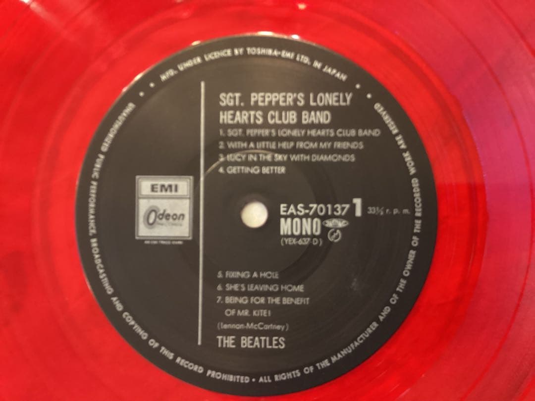 ビートルズ レコード　mono サージェントペパーズロンリーハーツクラブバンド
