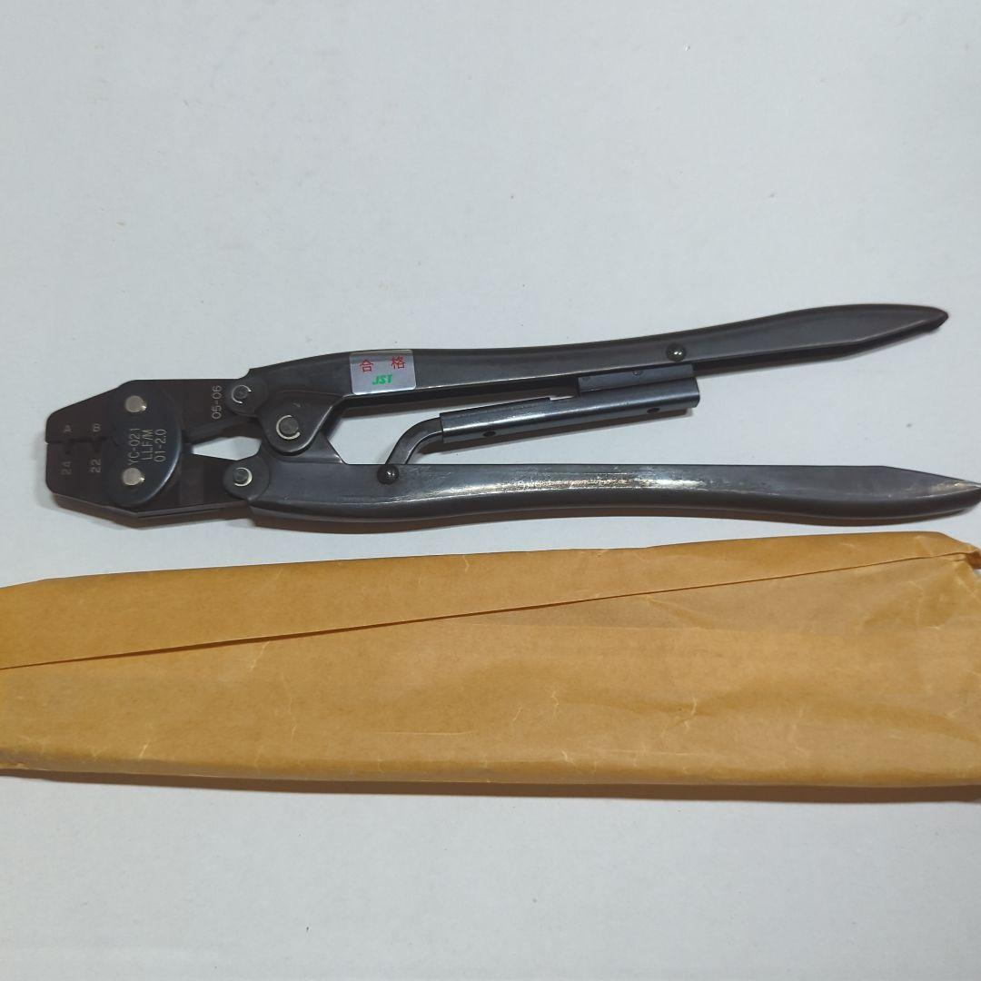 日圧 ＪＳＴ 圧着工具 YC021