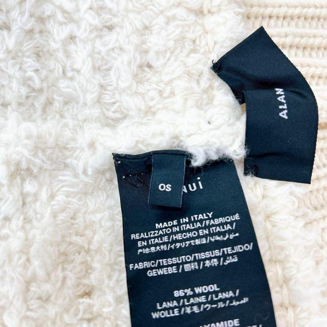 美品✨アラヌイ　バラクラバ　ボアニットキャップ　ユニセックス　free