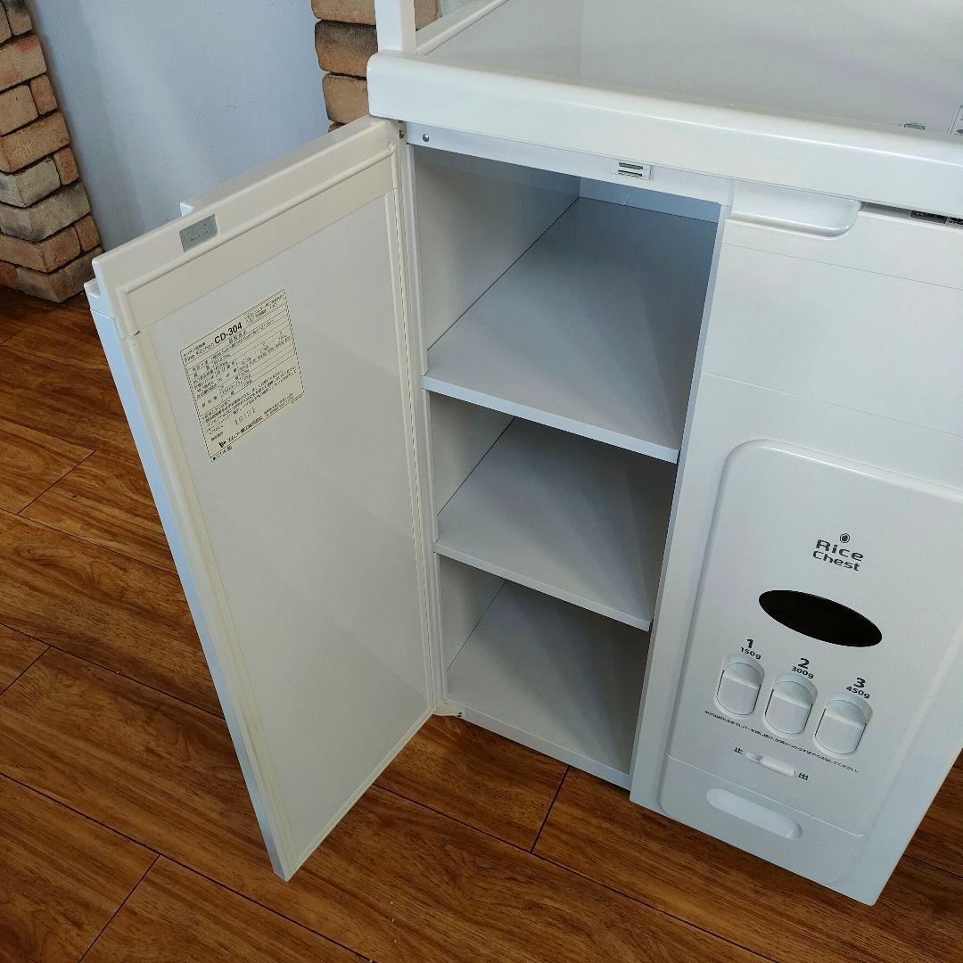 エムケー精工　キッチン収納庫　米びつ付きレンジ台　CD-304　コンセント付き