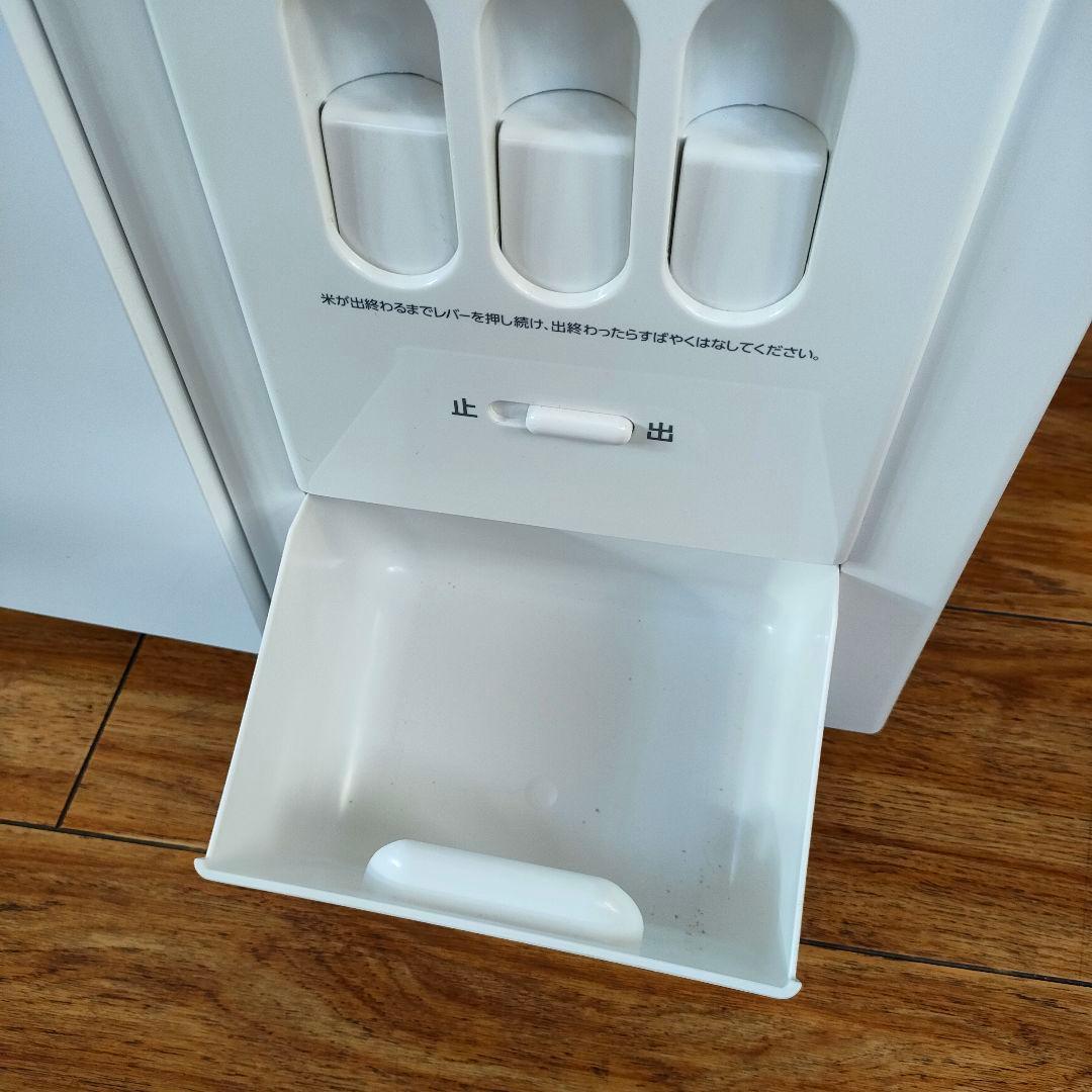 エムケー精工　キッチン収納庫　米びつ付きレンジ台　CD-304　コンセント付き