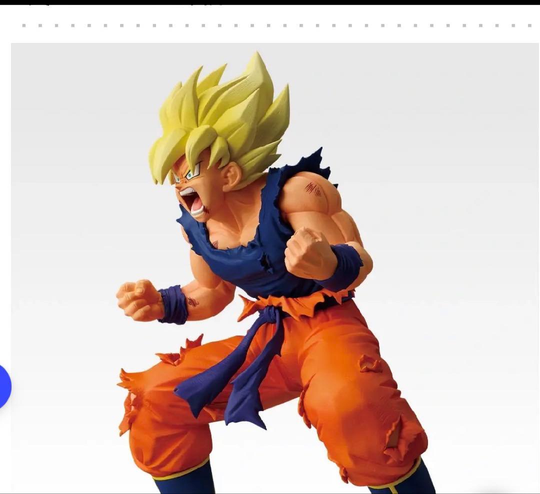 バンダイ 超サイヤ人ゴッド超サイヤ人 孫悟空 フィギュア 約18cm