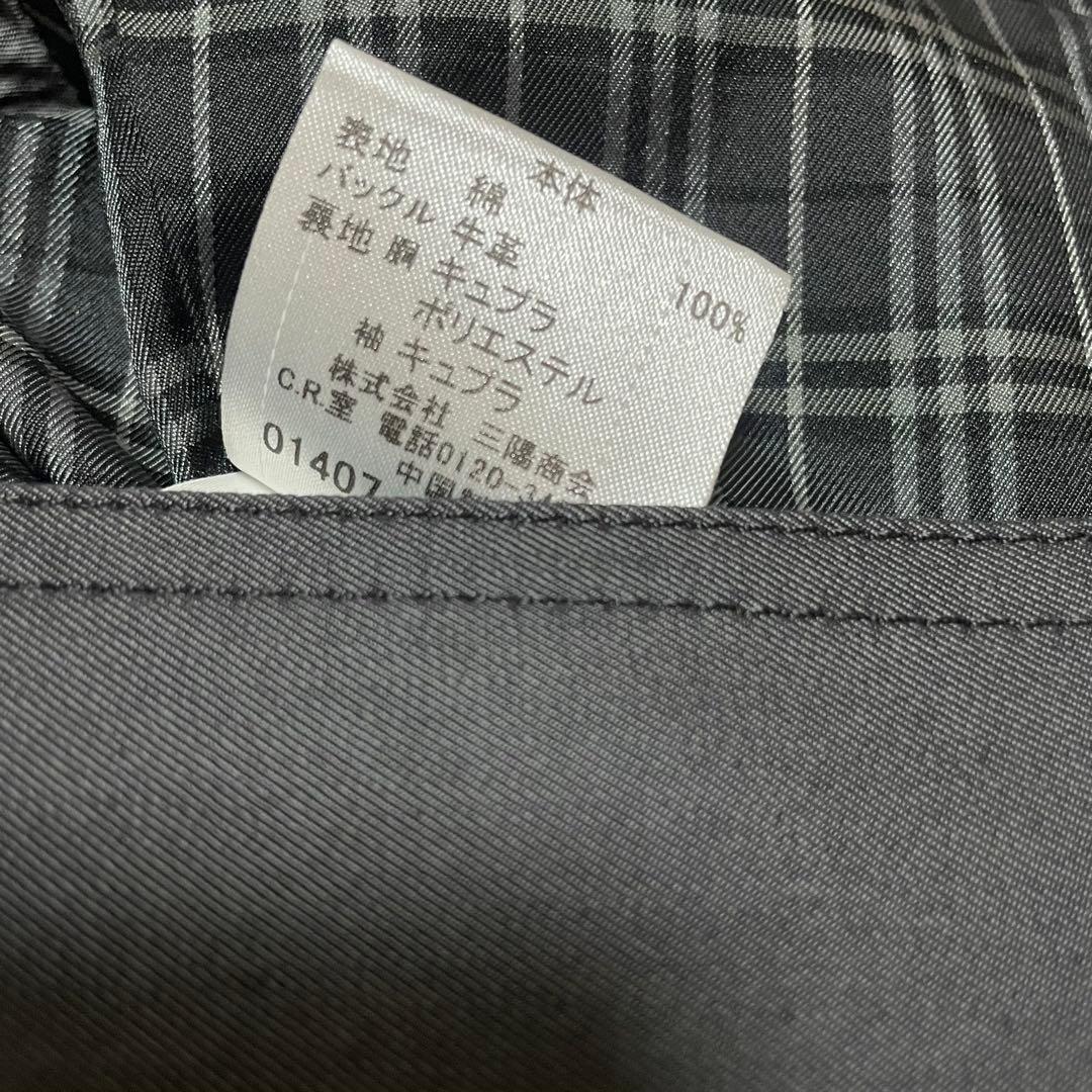 極美品✨バーバリーブラックレーベル トレンチコートLグレー ライナー付 チェック