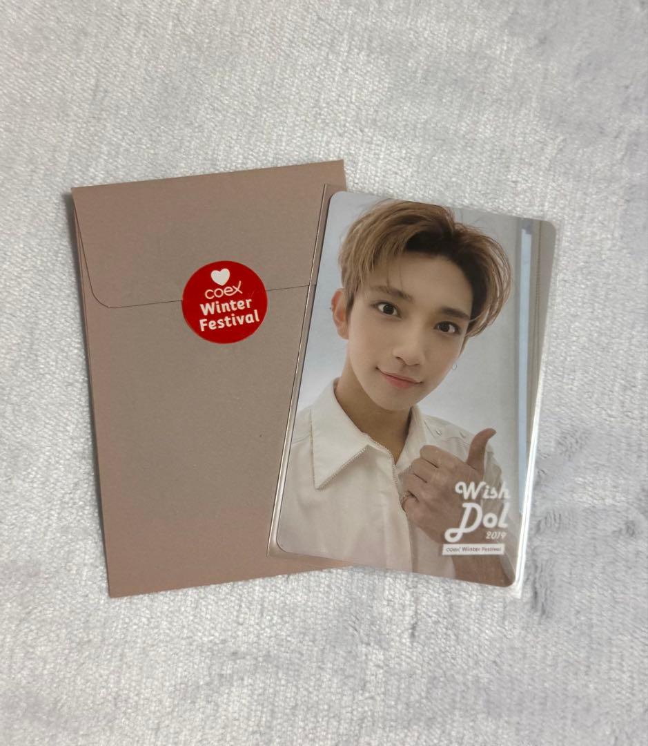 SEVENTEEN ジョシュア トレカ ceox winter festival