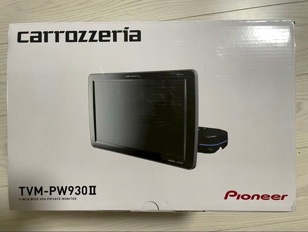 パイオニア リア席モニター 、プライベートモニター
