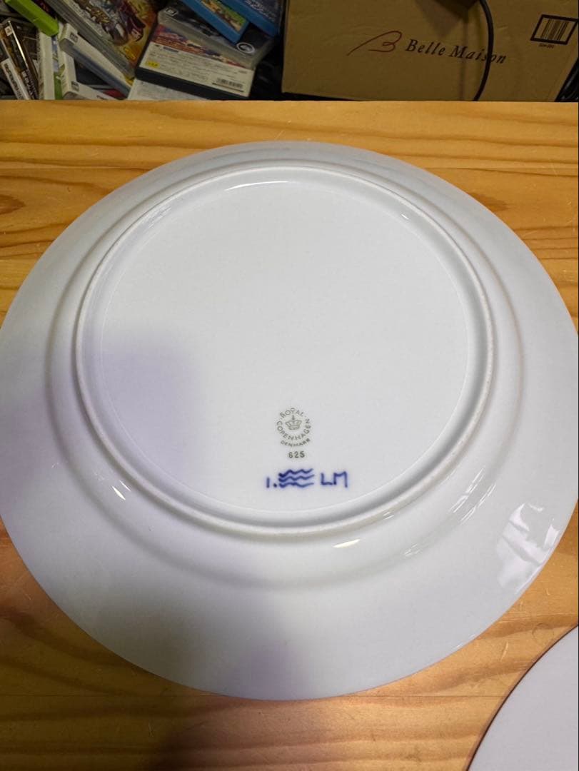 s2527 ロイヤルコペンハーゲン ブループリンセス オーバルディッシュ