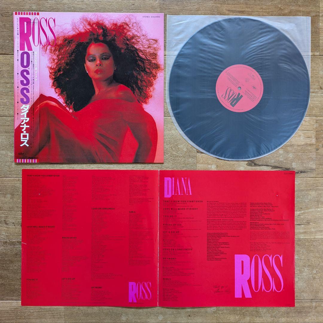 ソウル ファンク ディスコ レコード16枚セット SOUL FUNK DISCO