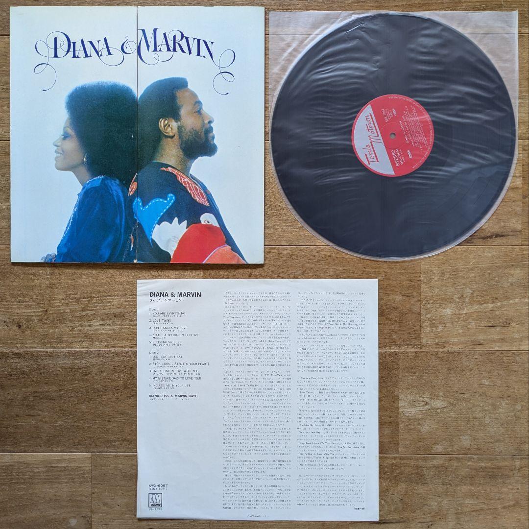 ソウル ファンク ディスコ レコード16枚セット SOUL FUNK DISCO