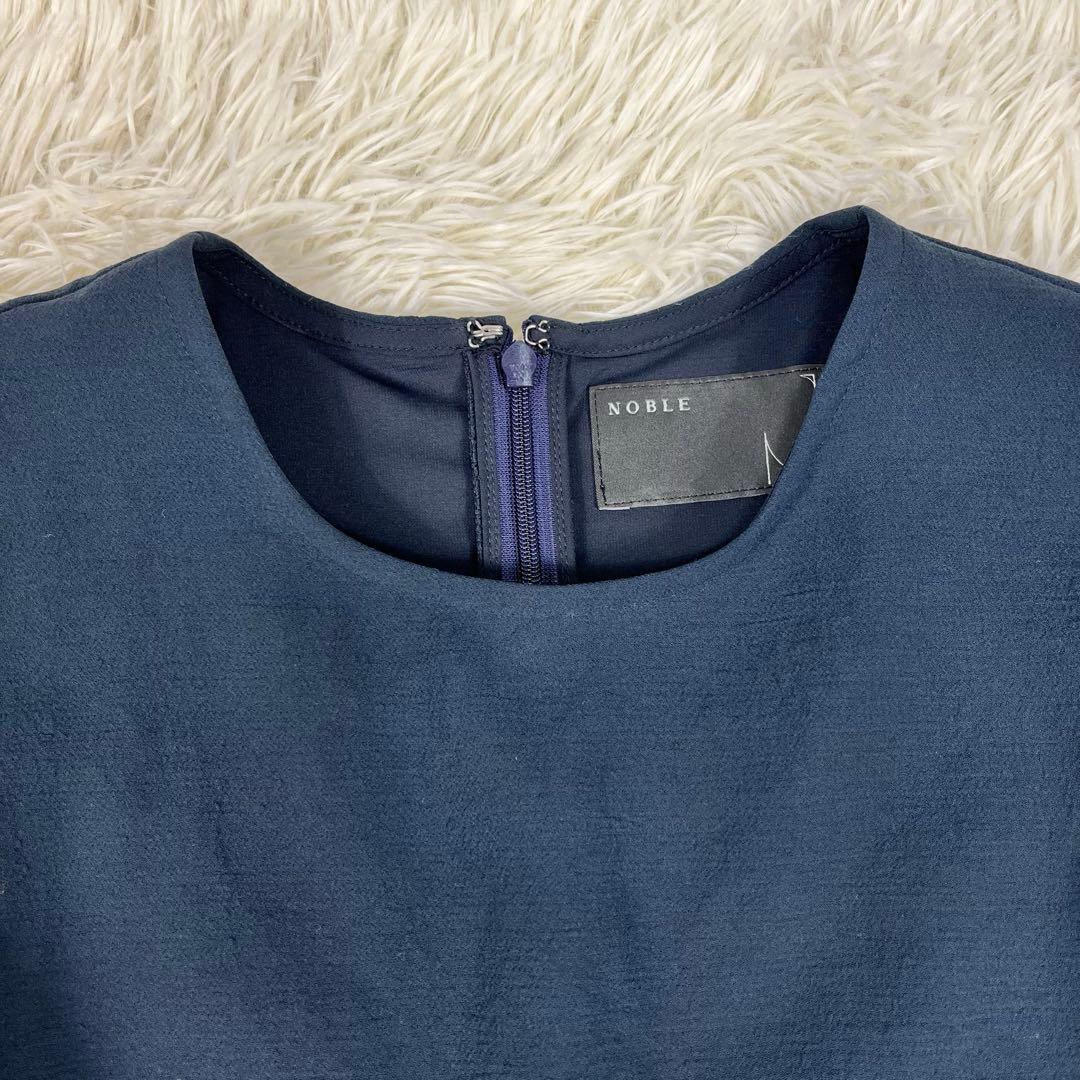 【新品未使用】 NOBLE ダブルクレープスリーブレスオールインワン 紺