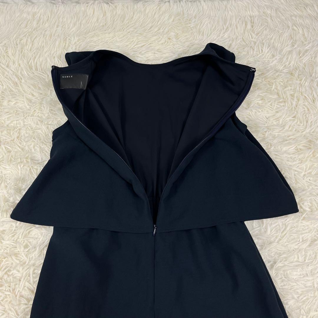 【新品未使用】 NOBLE ダブルクレープスリーブレスオールインワン 紺