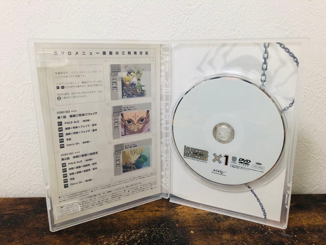 良品 HUNTER×HUNTER ヨークシン編 OVA DVD 全4巻セット