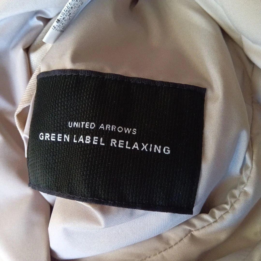 green label relaxing キルティングダウンコート リバーシブル