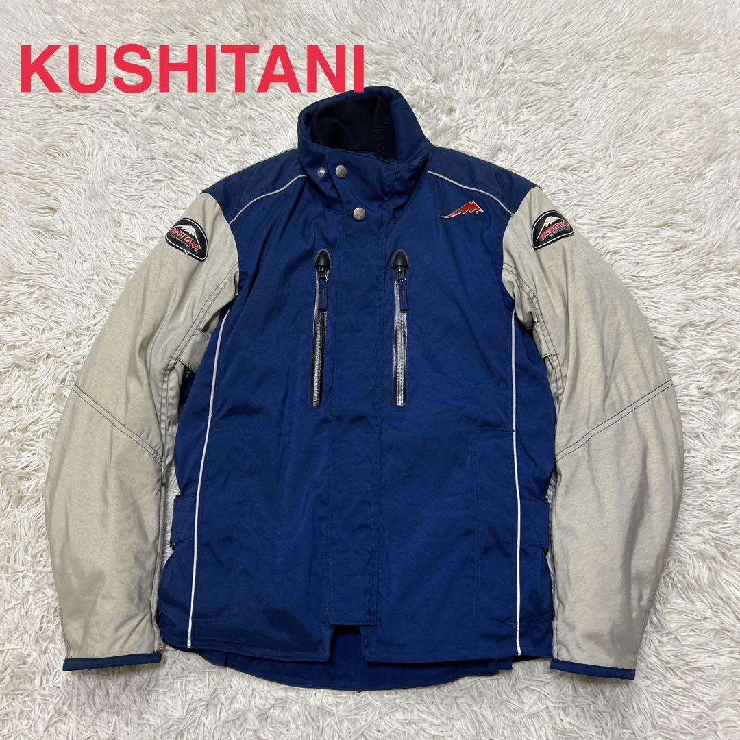 KUSHITANI クシタニ ライトウィンタージャケット　バイク Mサイズ