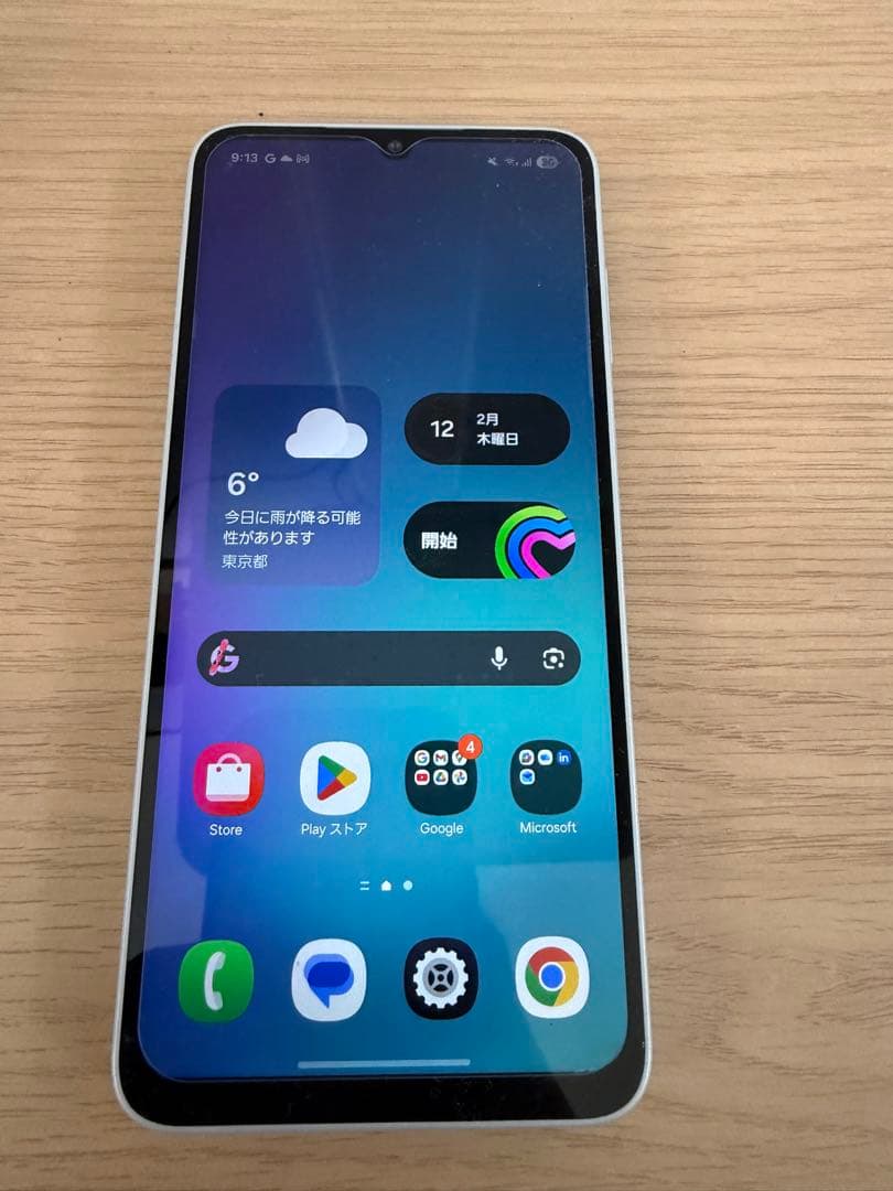 Samsung Galaxy A25 5G 本体 ライトブルー クリアケース付き